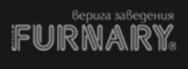 Верига заведения Фурнари